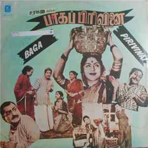 Download Viswanathan Ramamoorthi - Baga Pirivinai (Tamil)
