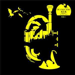 Download Weilun Chen - The Vague Night