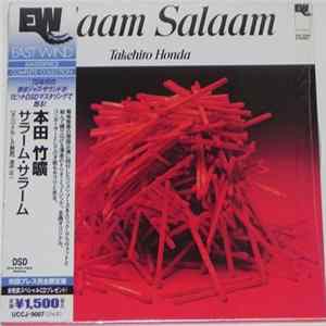 Download Takehiro Honda - Salaam Salaam