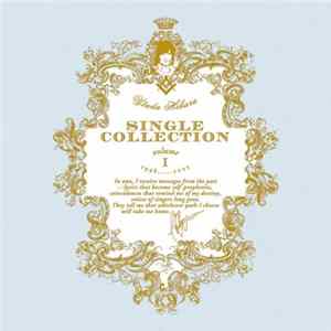 Download Utada Hikaru - Utada Hikaru Single Collection Vol.1