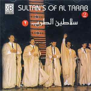Download سلاطين الطرب = Sultan's Of Al Tarab - جزء ٢ = Vol. 2