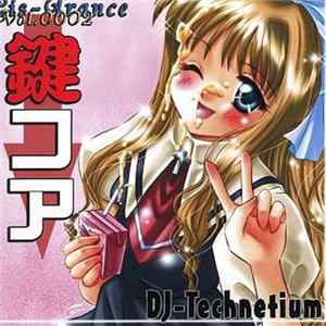 Download DJ-Technetium - 鍵コア