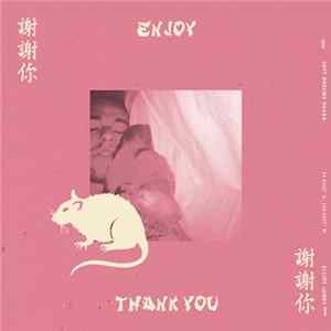 Download Elliot James - Soft Dreams Osaka