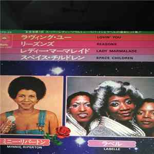 Download Minnie Riperton / LaBelle - Lovin' You / Lady Marmalade