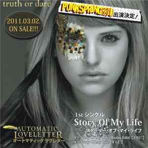 Download Automatic Loveletter - Story Of My Life