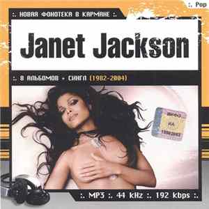 Download Janet Jackson - Новая фонотека в кармане