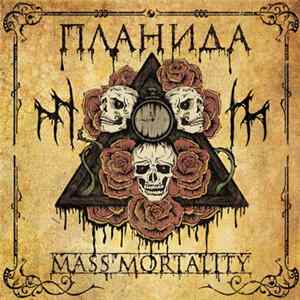 Download Mass Mortality - Планида