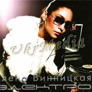 Download Alena Vinnickaya - Elektro
