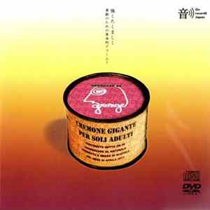 Download Gronge - Cremone Gigante Per Soli Adulti