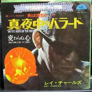 Download Ray Charles - In The Heat Of The Night