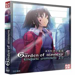 Download Yuki Kajiura - The Garden Of Sinners 7: Enquête Criminelle 2.0