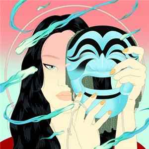 Download Peggy Gou - Moment EP