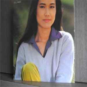 Download Mayumi Itsuwa - 恋人よ