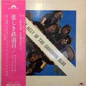 Download Shocking Blue - The Best Of The Shocking Blue
