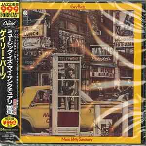 Download Gary Bartz - Music Is My Sanctuary