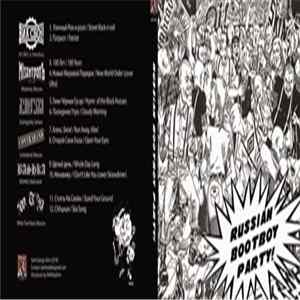 Download ВИА СБOi!, МiзантропЪ, Душегубка, Contraband , BASHKA, White Trash Band - Russian Bootboy Party