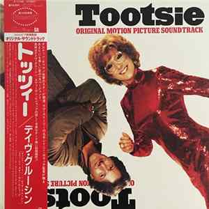 Download Dave Grusin - Tootsie - Original Motion Picture Soundtrack
