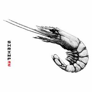 Download SHRIMP 海老 - SHRIMP 海老