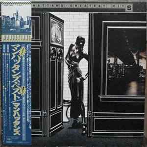 Download Manhattans - Greatest Hits