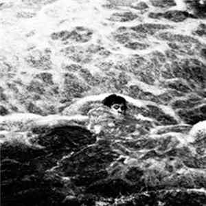 Download Pharaoh - This House Is Doomed