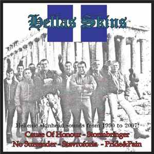 Download No Surrender - Hellas Skins