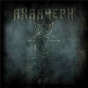 Download Ahráyeph - AnimAElegy