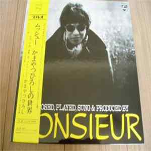 Download Monsieur Kamayatsu - The World Of Hiroshi Kamayatsu