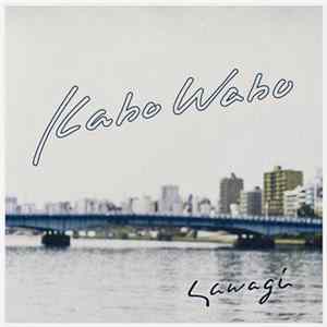 Download Sawagi - kabo wabo