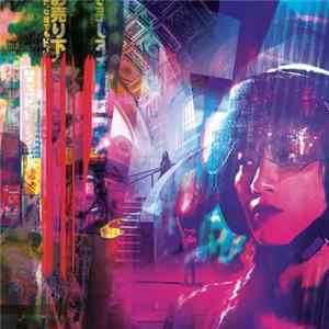 Download Olivier Orand - Human