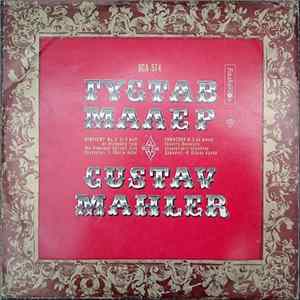Download Gustav Mahler, An Orchestra From The Viennese Concert Club / Conductor: F. Charles Adler - Symphony No 3 In D Moll