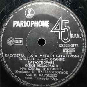 Download Μίκη Θεοδωράκη - Ελευθερία - Μια Μεγάλη Καταστροφή / Ο Χορός Του Ζορμπά
