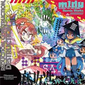 Download m1dy - Remix Works