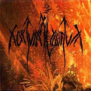 Download Nokturnal Mortum - Істина