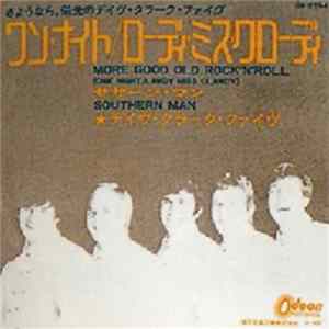 Download The Dave Clark Five - ワン・ナイト～ローディ・ミス・クローディ = More Good Old Rock And Roll