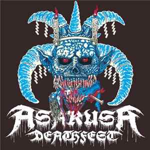 Download Various - Asakusa Deathfest 2017