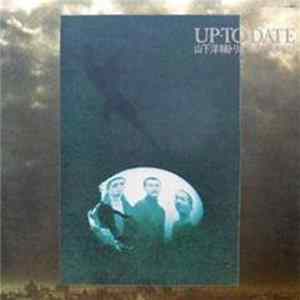 Download Yosuke Yamashita Trio - Up-To-Date