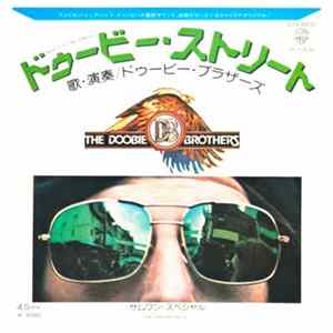 Download The Doobie Brothers - Takin' It To The Streets / For Someone Special