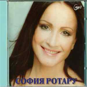 Download София Ротару - MP3