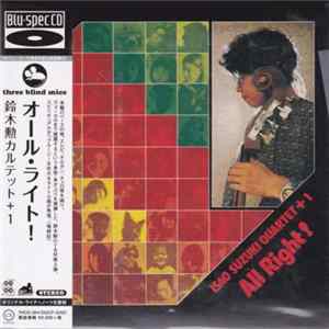 Download Isao Suzuki Quartet + 1 - All Right!
