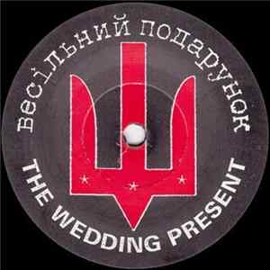 Download The Wedding Present - Davni Chasy / Katrusya