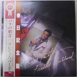 Download Freddie Hubbard - The Rose Tattoo