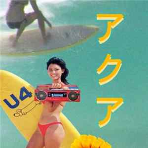 Download ZAYAZ - A K U A アクア