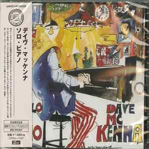 Download Dave McKenna - Solo Piano