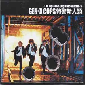 Download Various - Gen-X Cops