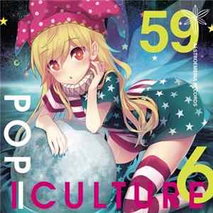 Download Various - Pop | Culture 6