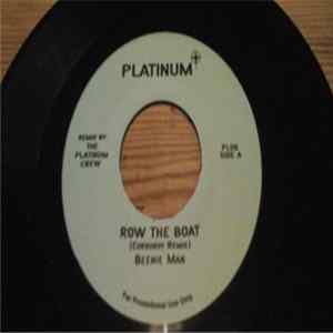 Download Beenie Man - Row The Boat / Dude