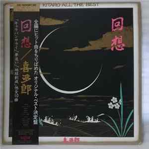 Download Kitaro - All The Best