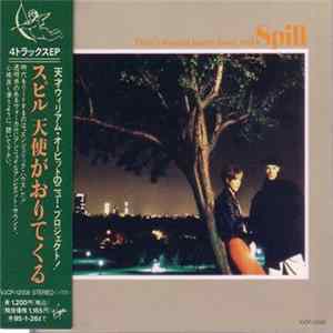 Download Spill - Don't Wanna Know 'Bout Evil
