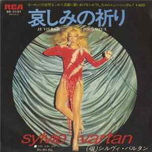 Download Sylvie Vartan - Je Vivrais Pour Deux