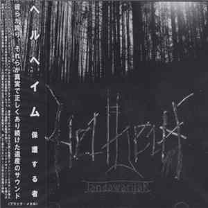 Download Helheim - LandawarijaR